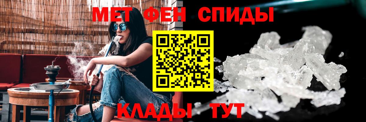 АМФ Premium Сургут