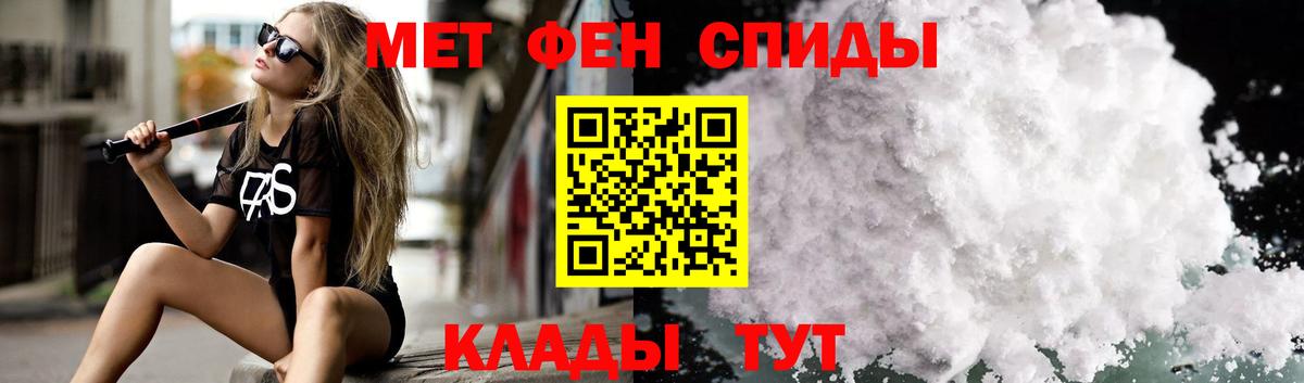 АМФ  АМФ 97%  Вход с VPN  Сургут 