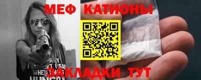 дживик Можайск