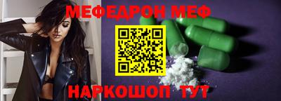 дживик Можайск