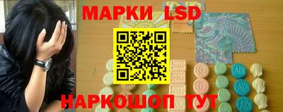 дживик Можайск