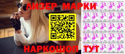дживик Можга
