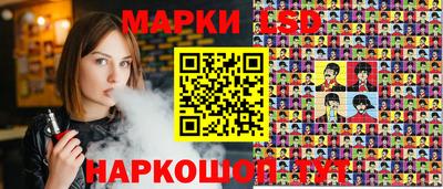 дживик Можга