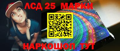 дживик Можга