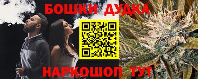 мяу мяу мука Малоярославец