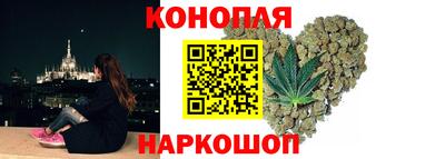 дживик Можайск