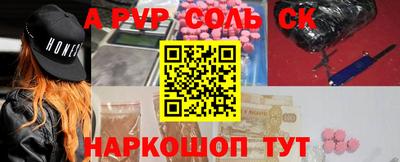 дживик Можайск