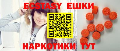 дживик Можайск