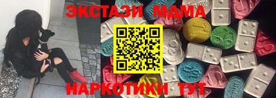 дживик Можга