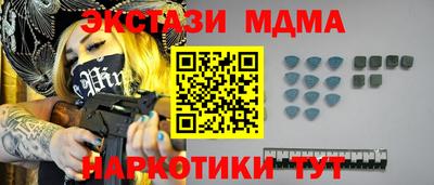 дживик Можайск