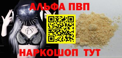 дживик Можайск
