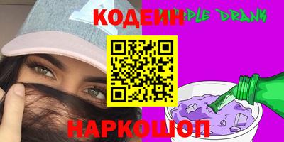 гидра Моздок
