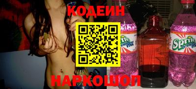 гидра Моздок