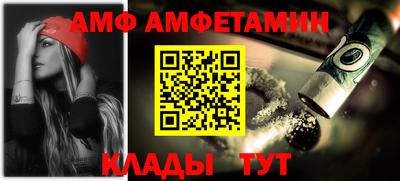 дживик Можга