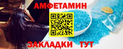 дживик Можга