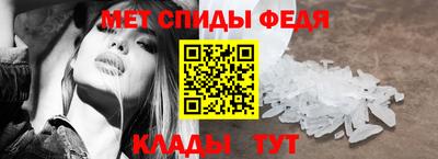 гашик Малгобек