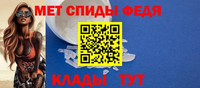дживик Можга