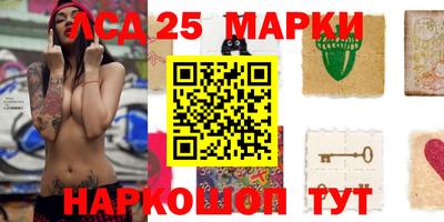 дживик Можайск