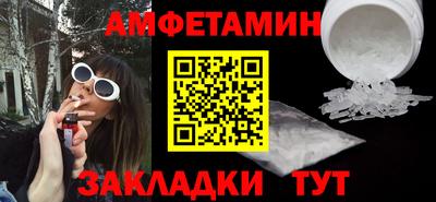 дживик Можайск