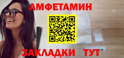 дживик Можайск