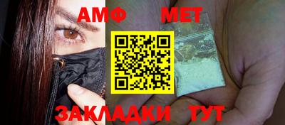 дживик Можга