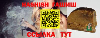 дживик Можайск