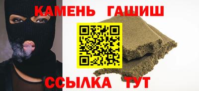 дживик Можайск