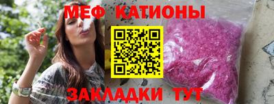 гидра Моздок